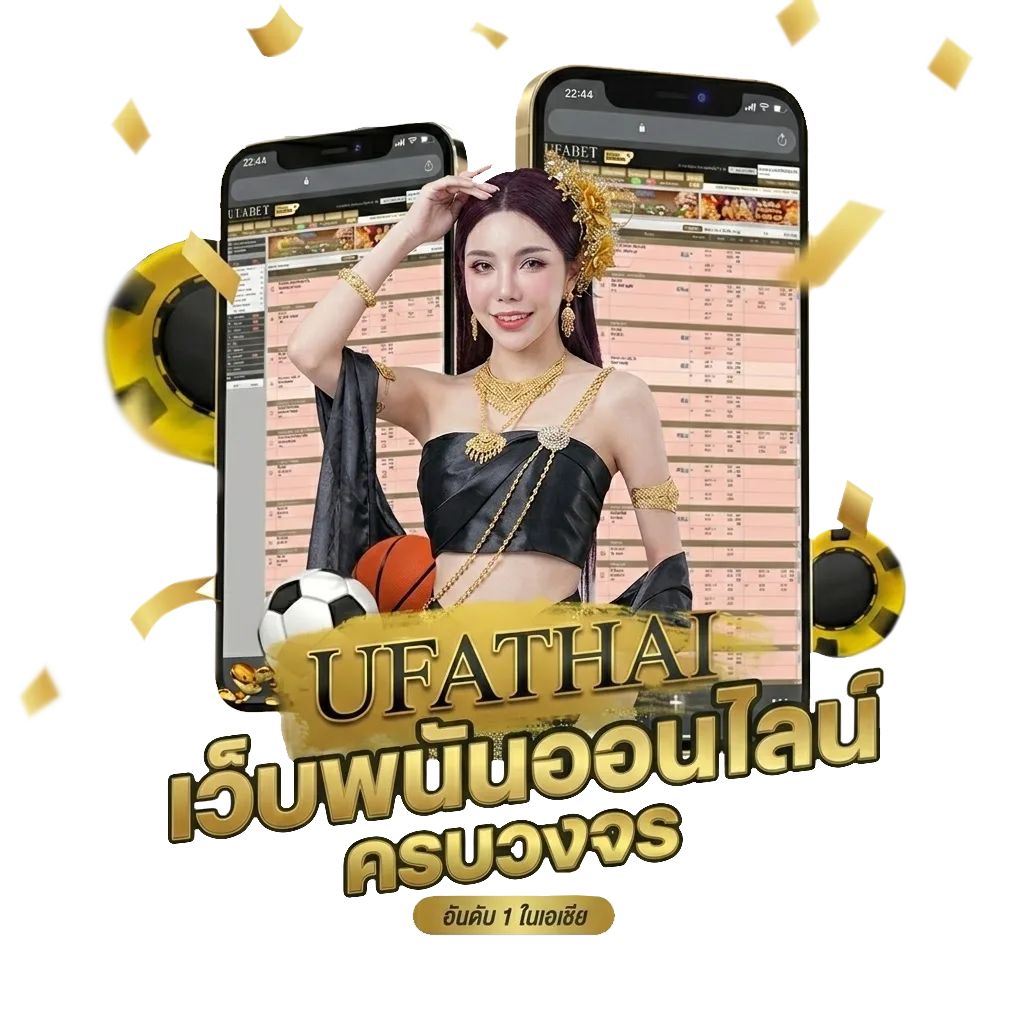 ม้าสีหมอกล่าสุด Bonus Banner — สมาชิกทุกคน